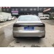 Geely Galaxy Star 6 PHEV, 2025